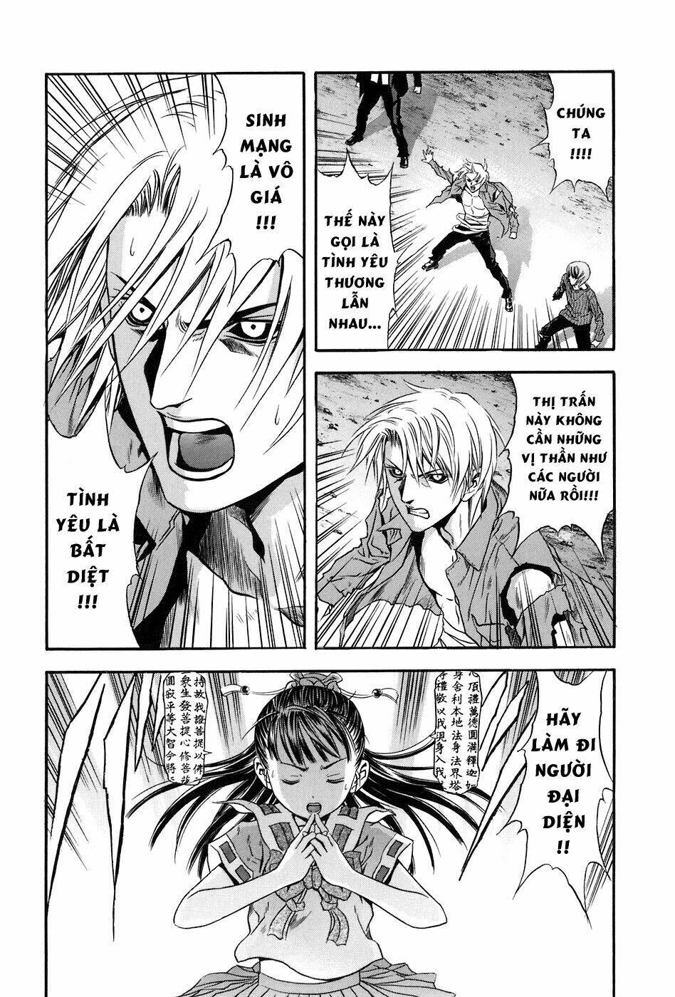 otogi matsuri chapter 73 20