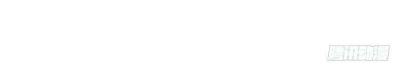 yêu giả vi vương chapter 194 23