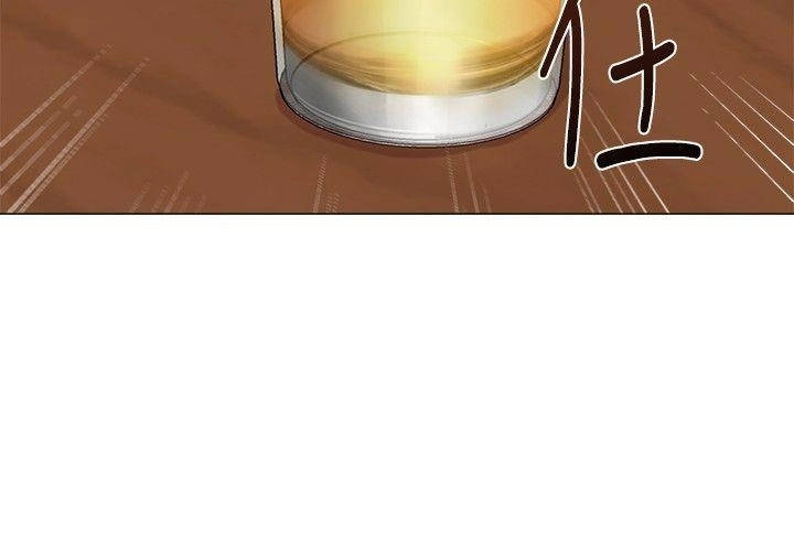 cô giáo gợi cảm chapter 26 27