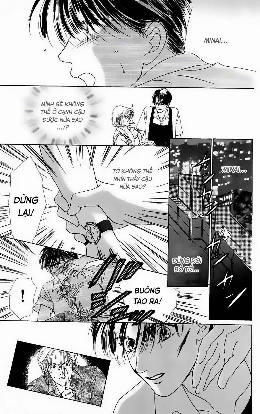 only you chapter 4 21