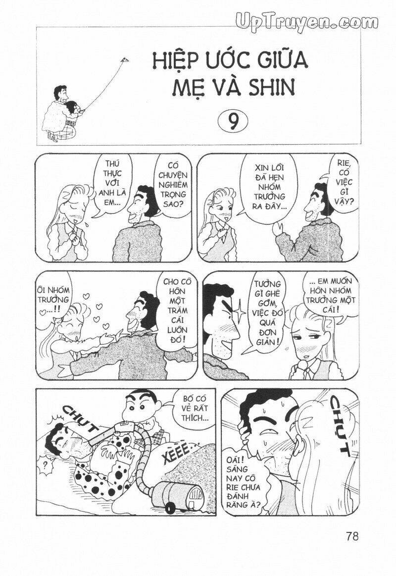 crayon shin-chan cậu bé bút chì chapter 7 76