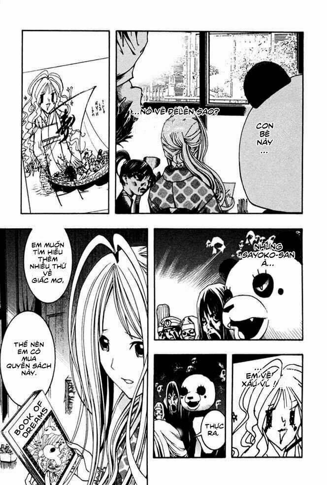 renai kaidan sayoko-san chapter 6 12