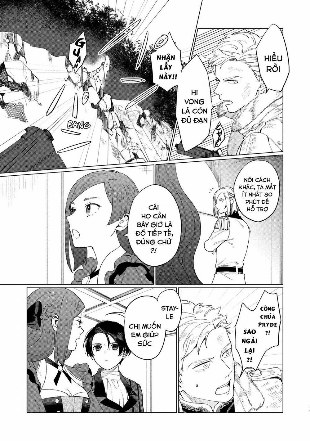 the most heretical last boss queen who will become the source of tragedy will devote herself chapter 6 19