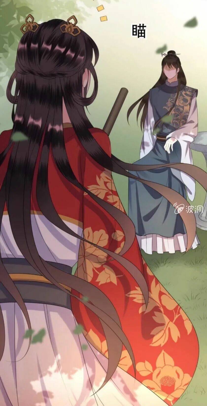 theo đuổi hoàng tử quá khó a~ chapter 46.1 7