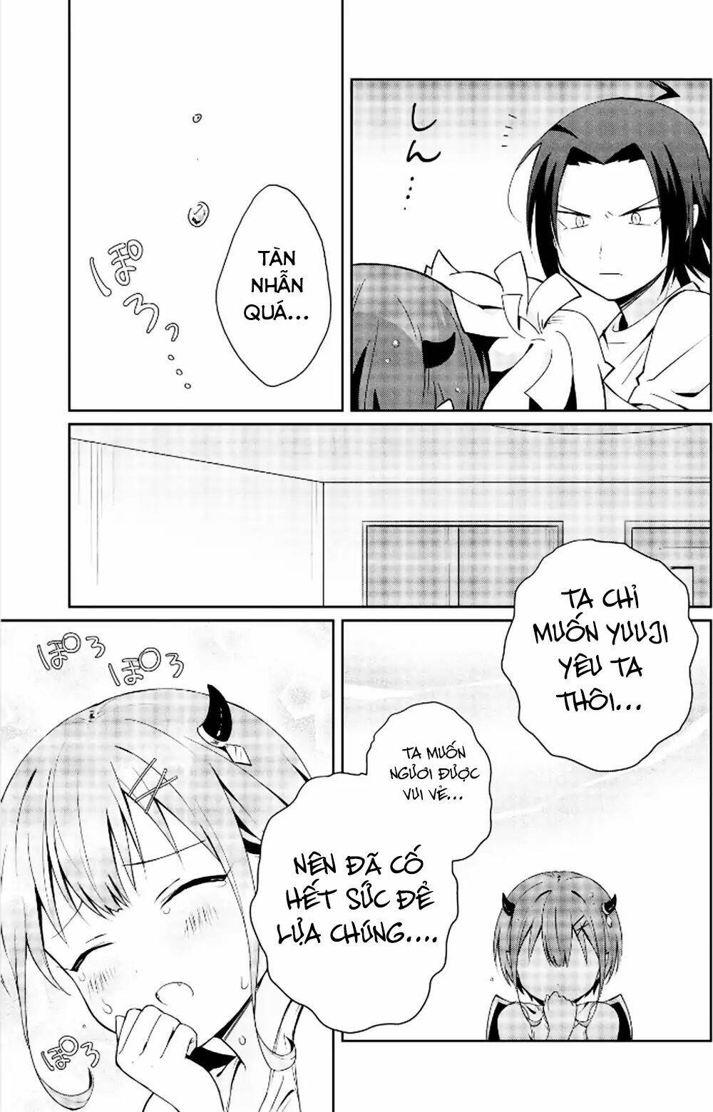 ore maou, maou dakedo baretenai yo ne? chapter 2 15