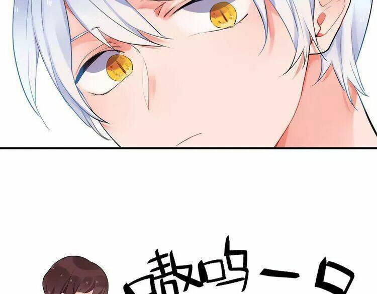 sos! tôi đã yêu một con sâu bướm (phần 2) chapter 4.1 42