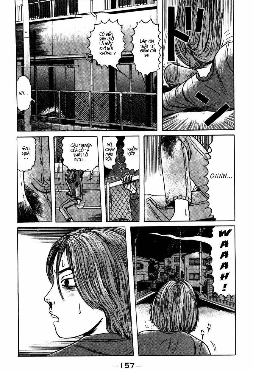 zashiki onna chapter 8 17