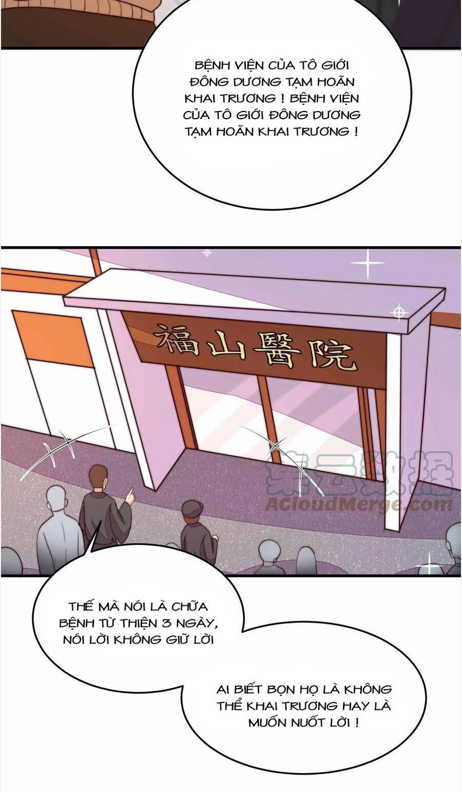 ngày nào thiếu soái cũng ghen chapter 627 2