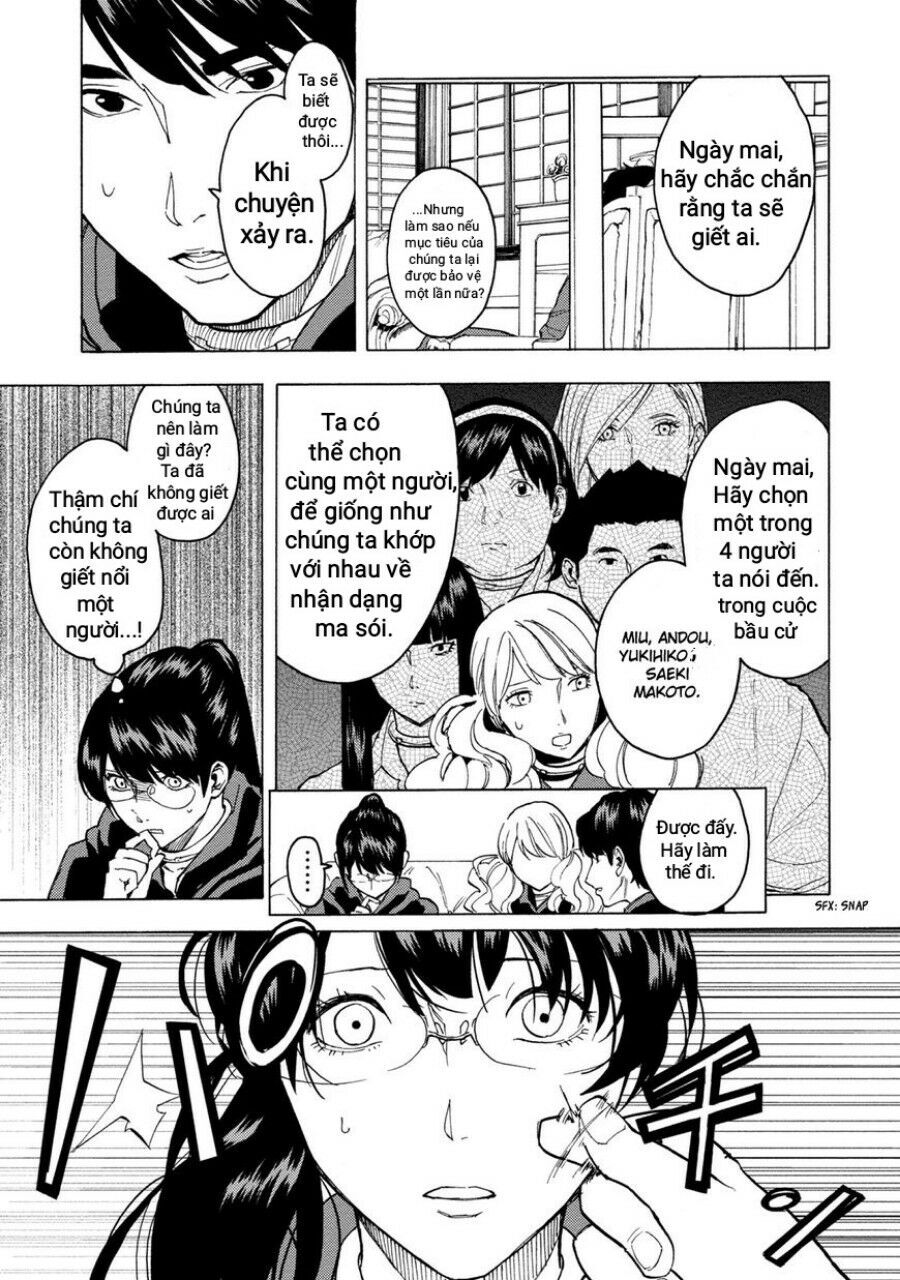 jinrou game the beast side chapter 4 16