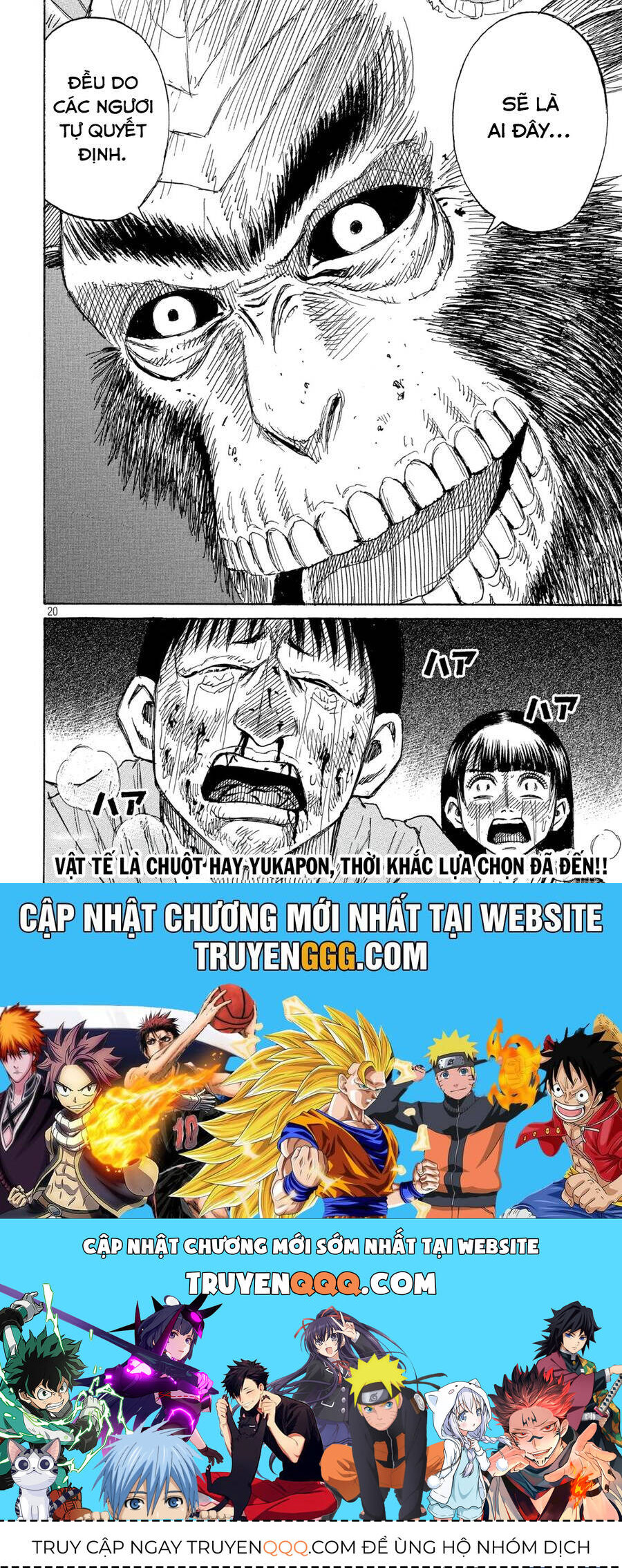 đảo ma cà rồng chapter 886 19