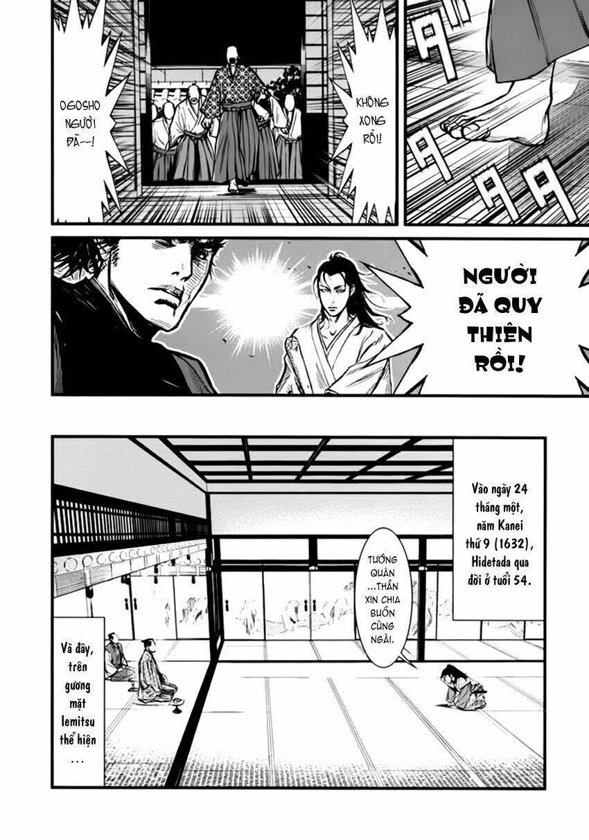 yagyuu hijouken samon chapter 2 32