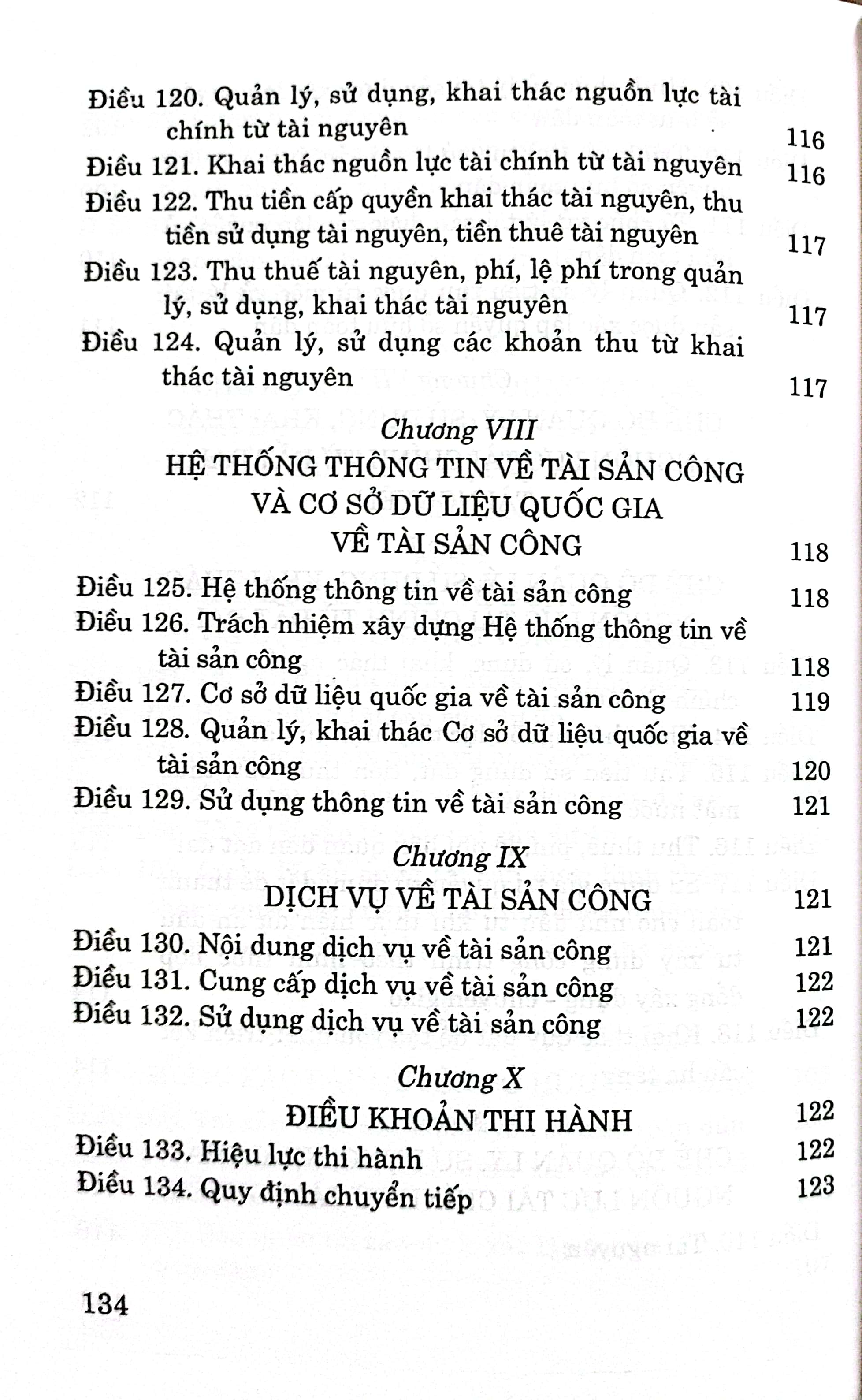 Luật quản lý, sử dụng tài sản công