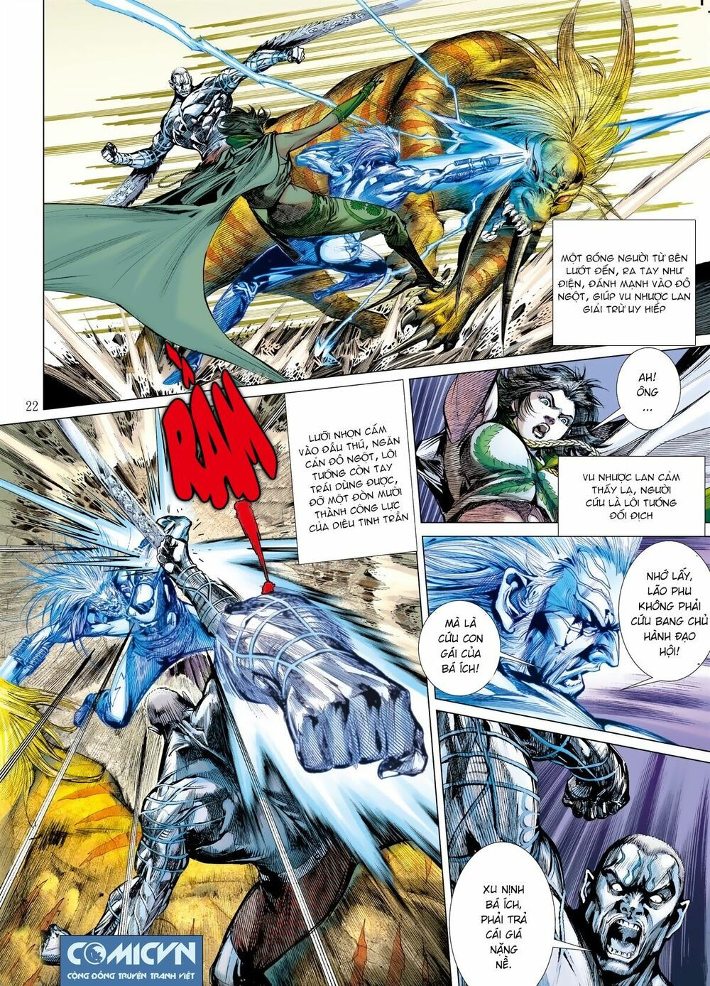 sơn hải kinh truyện chapter 36.2 9