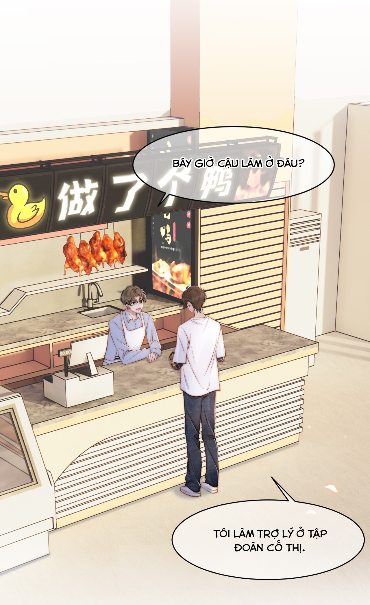 ta sinh con cho tổng tài chapter 18 17