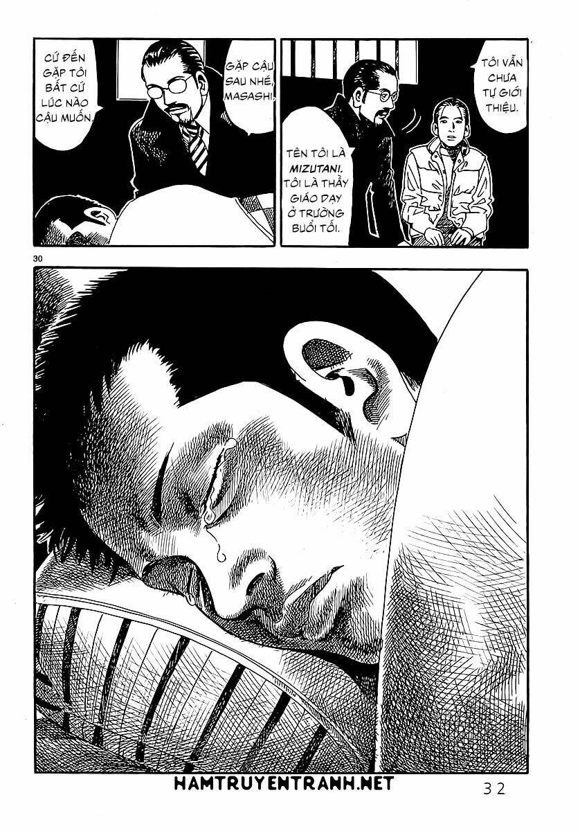 yomawari sensei chapter 0.1 35