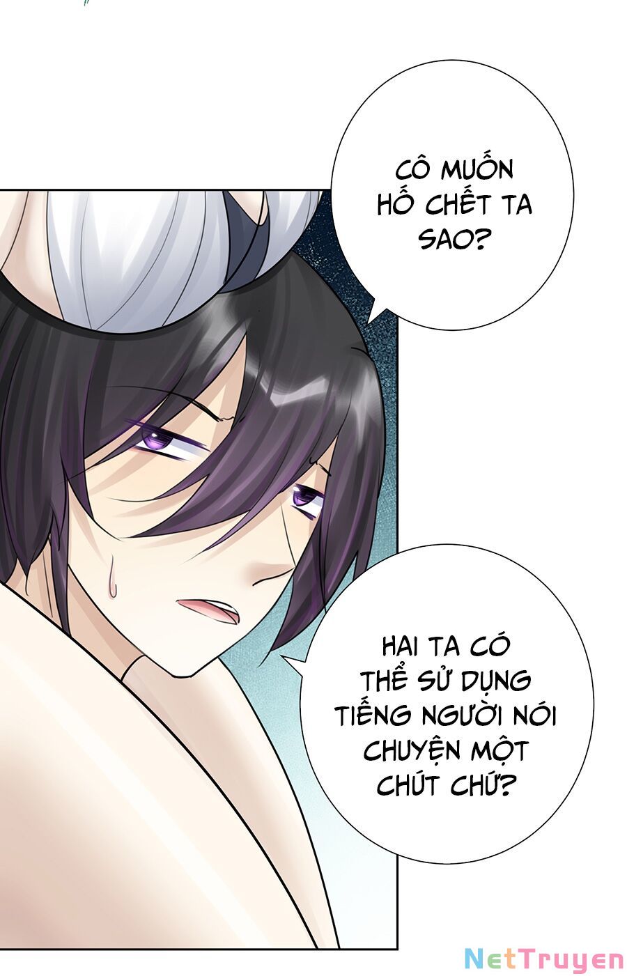 bản giáo chủ thân bất do kỷ chapter 34 31