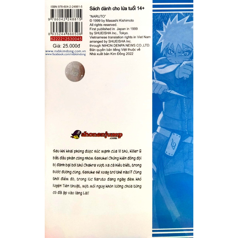 Naruto - Tập 45: Chiến Trường Làng Lá!!