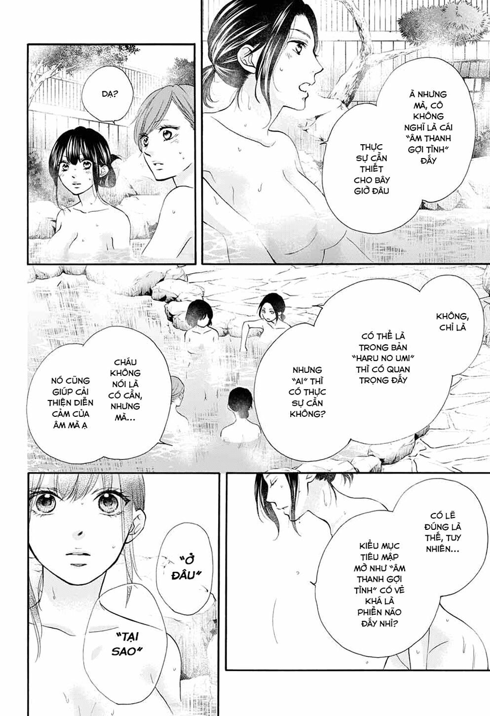 kono oto tomare! chapter 74 4