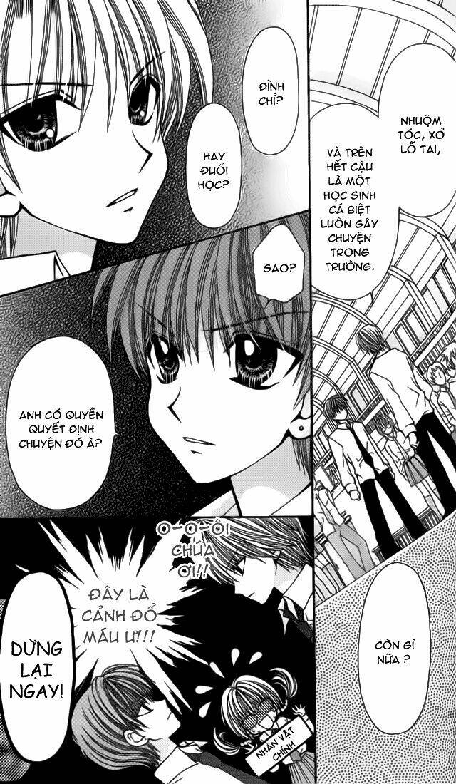 ageha 100% chapter 5 16