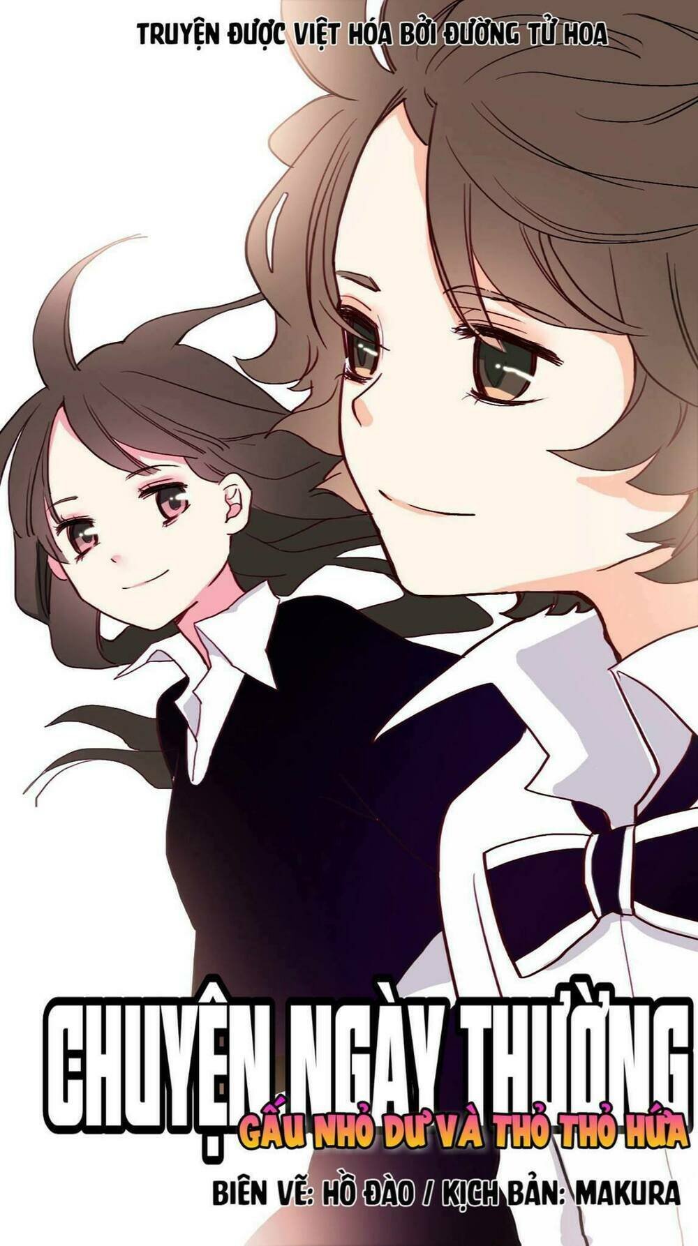 gấu nhỏ dư và thỏ thỏ hứa chapter 11 1