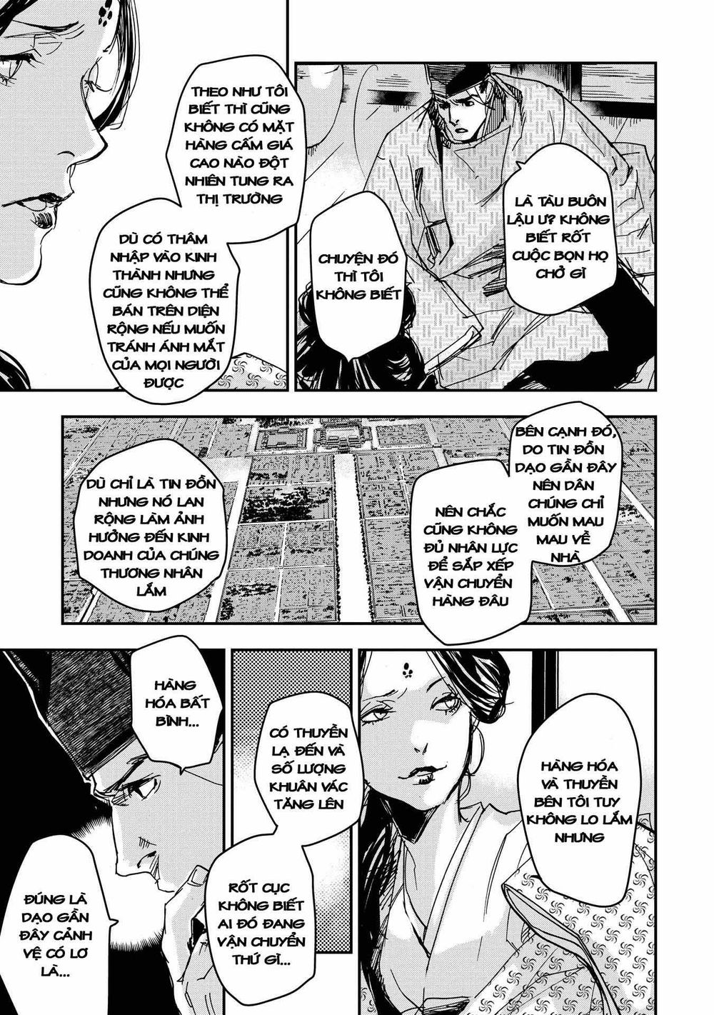 ứng thiên môn chapter 19 20