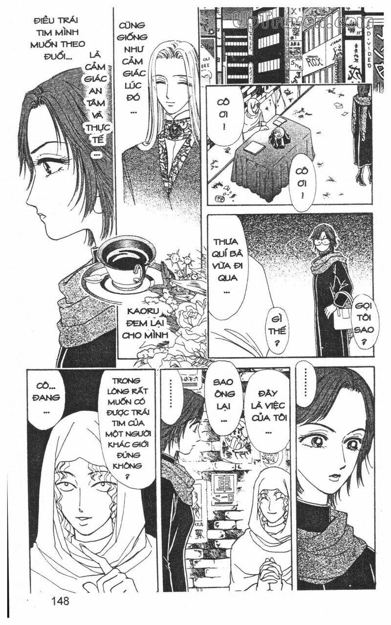 hoàng tử hoa - bud boy chapter 17 150