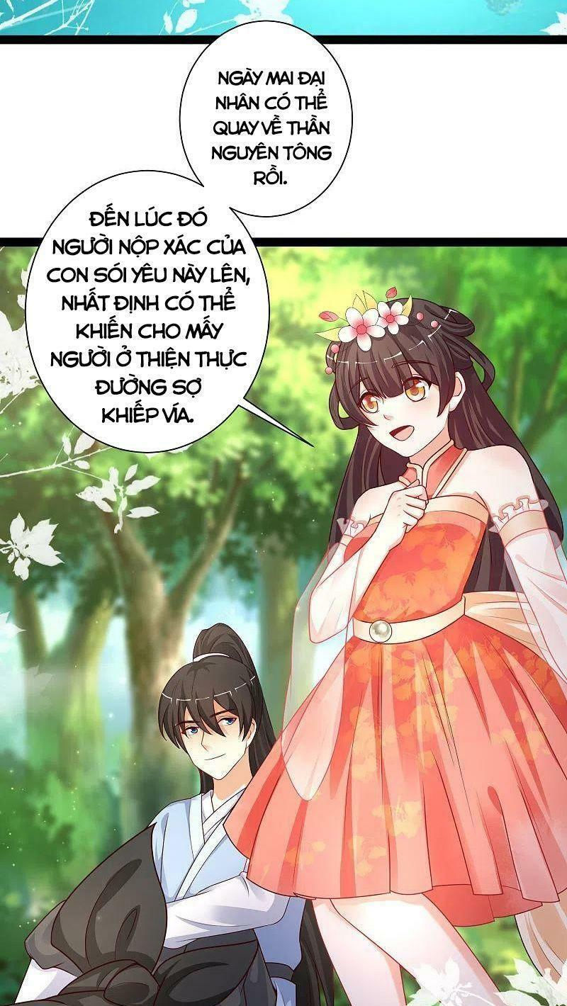 tối cường vận đào hoa chapter 258 29