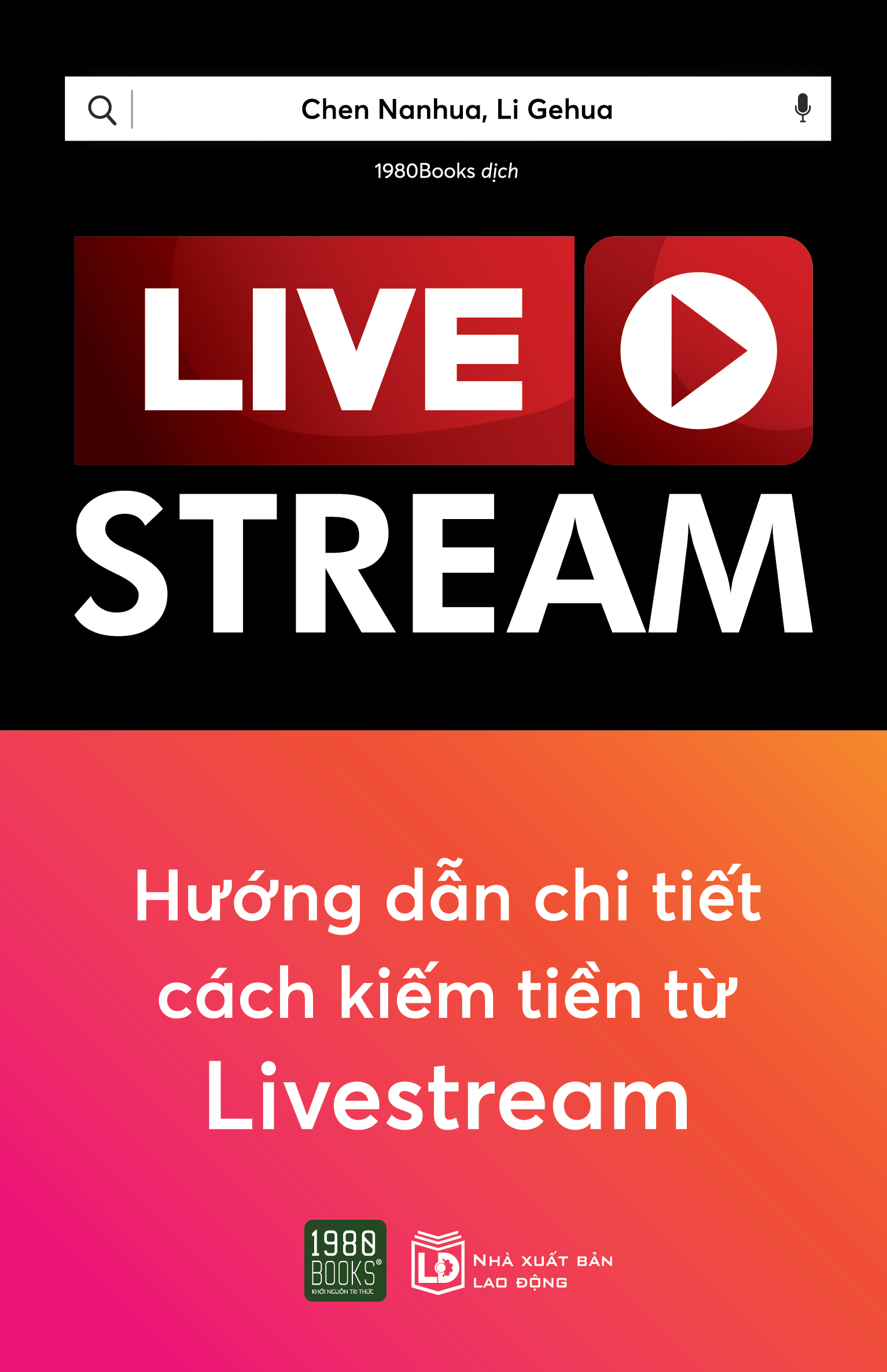 Live Stream - Hướng dẫn chi tiết cách kiếm tiền từ Live Stream