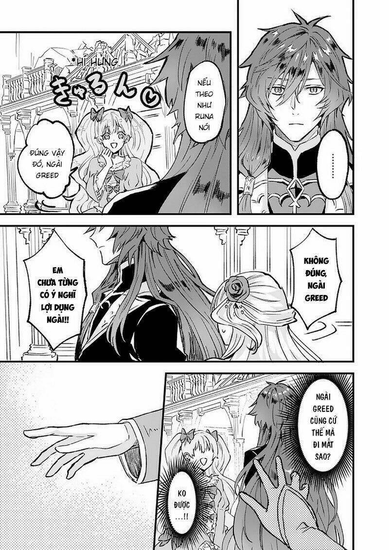 imouto ni fiancee wo yuzure to iwaremashita, saikyou no ryuu ni kiniirarete masakano okoku nottori? chapter 14 16