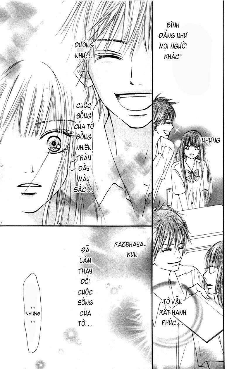 anh đã cho em biết bao thứ đầu tiên chapter 39 17