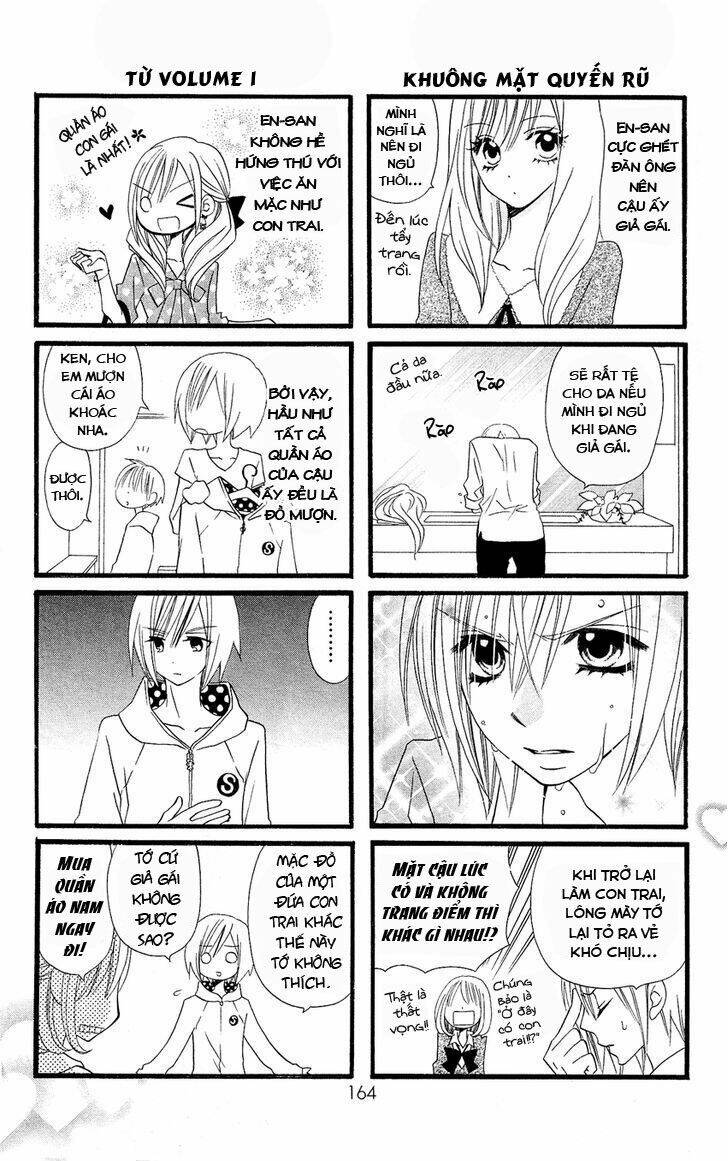 usotsuki lily chapter 47.5 4