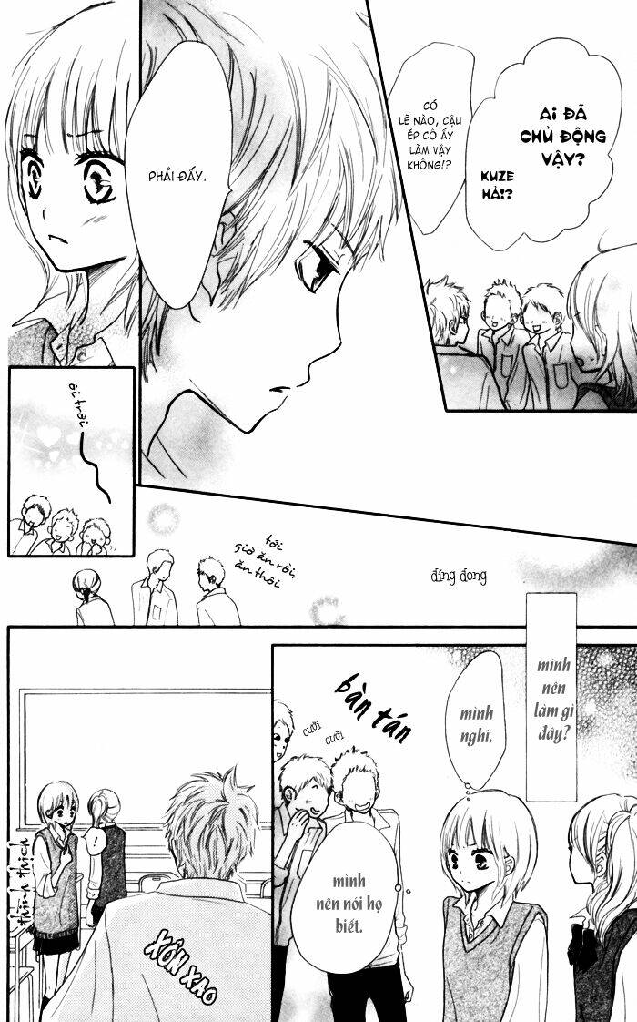 houkago love age chapter 3 45