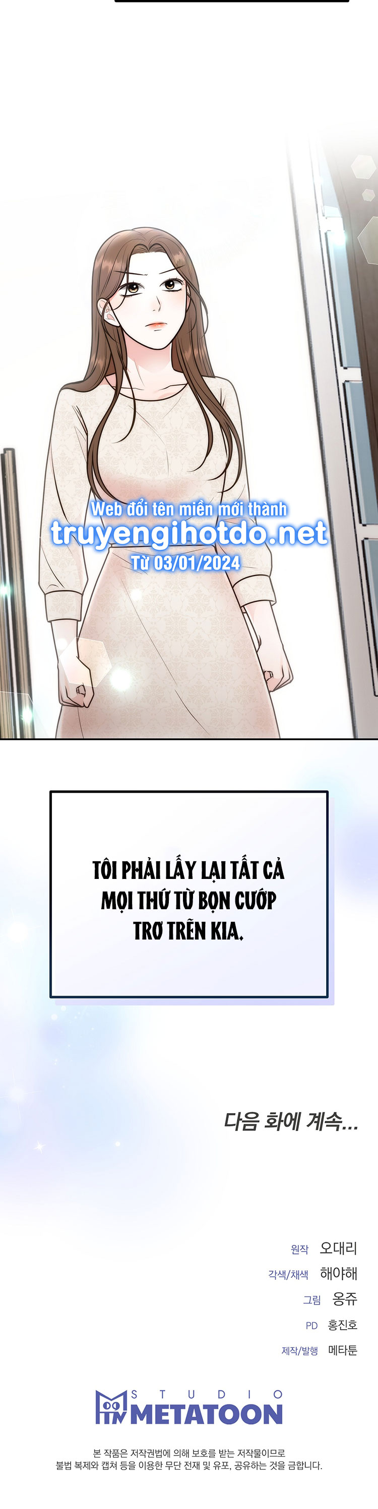[18+] hôn nhân ràng buộc chapter 28.2 25