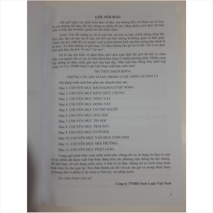 Sách Tri Thức Bách Khoa - Những Câu Hỏi Vì Sao Trong Cuộc Sống Quanh Ta - V2172T