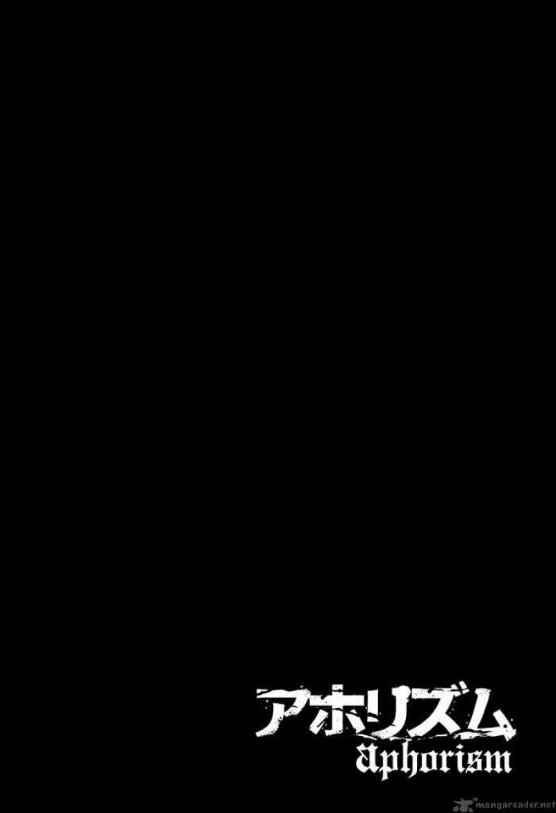 aphorism chapter 1 7