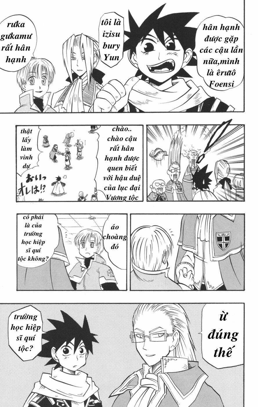 saga of queen knight chapter 14 15