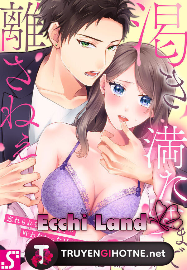 Em Phải Thỏa Mãn Ham Muốn Của Anh chapter 2.1 - Trang 3