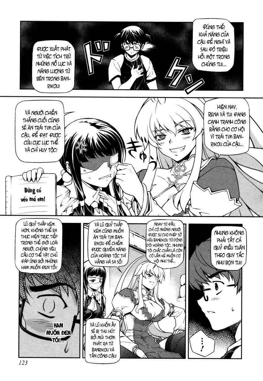 onihime versus chapter 1 122