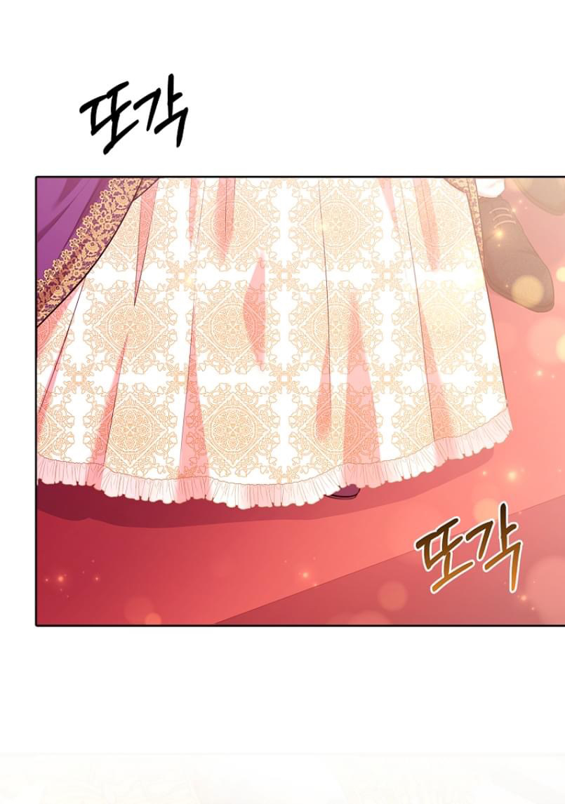 trở thành thư ký của bạo chúa chapter 83 8