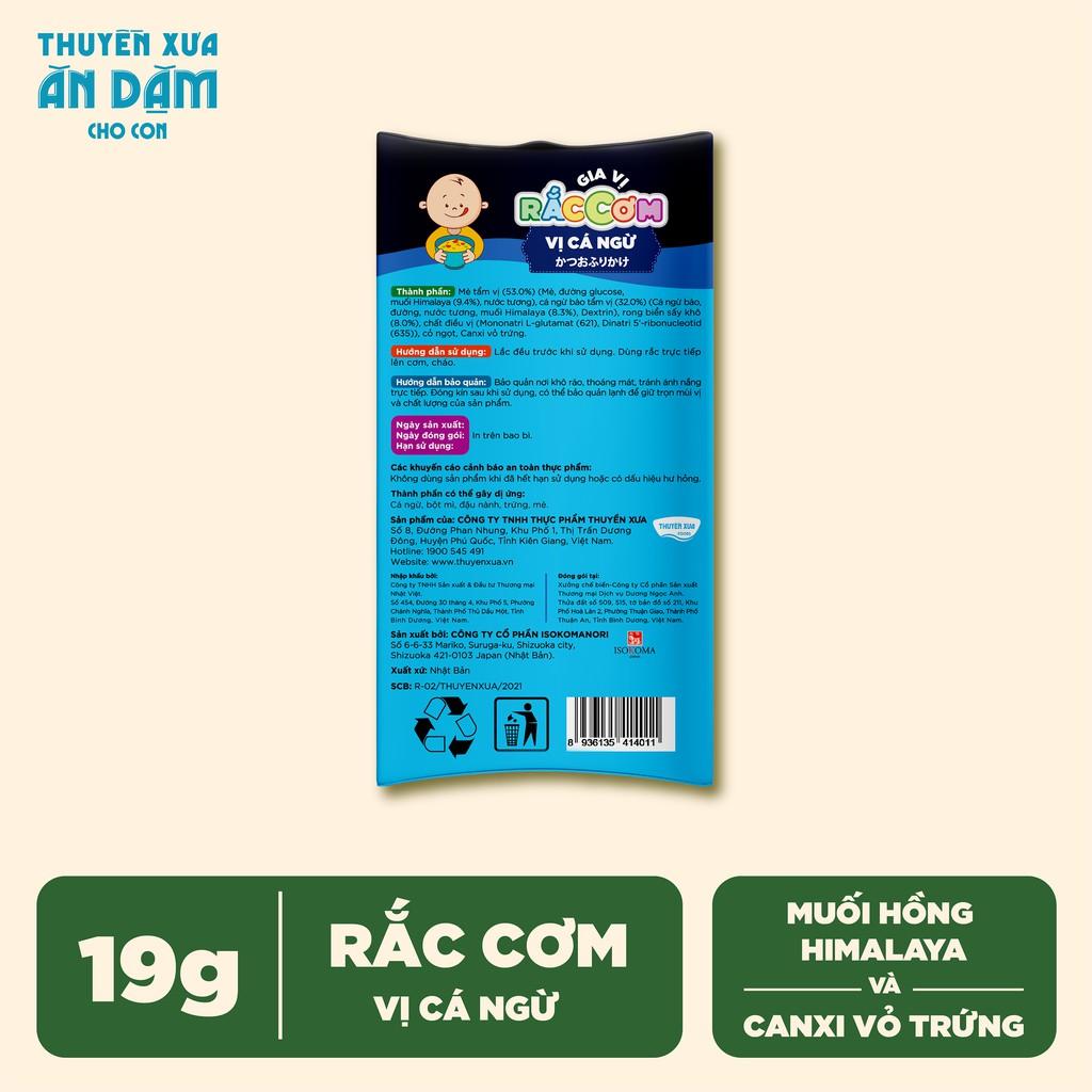 Thuyền Xưa Ăn Dặm Cho Con - Gia vị rắc cơm - Vị Cá ngừ 19gr