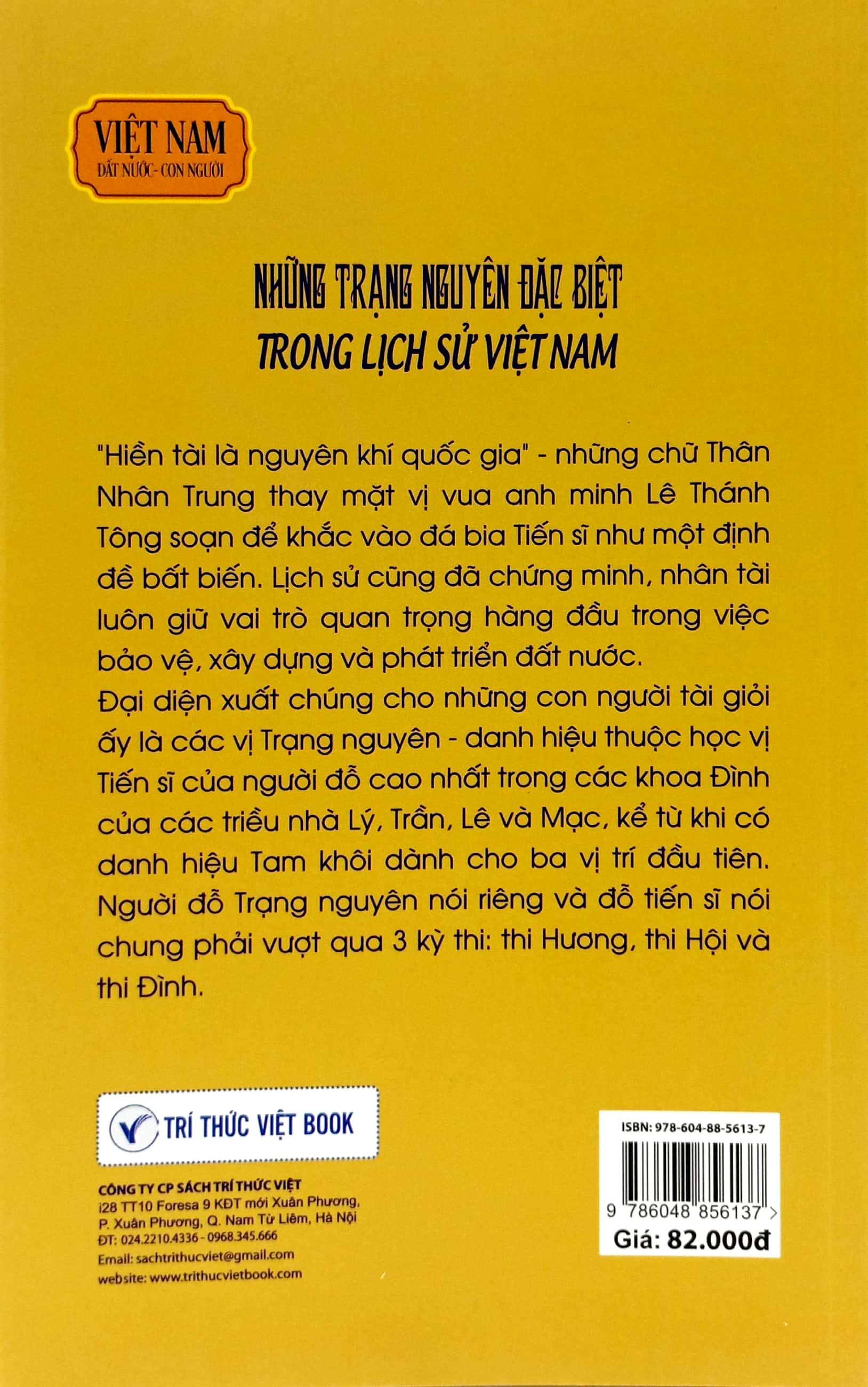 Việt Nam Đất Nước-Con Người - Những Trạng Nguyên Đặc Biệt Trong Lịch Sử Việt Nam