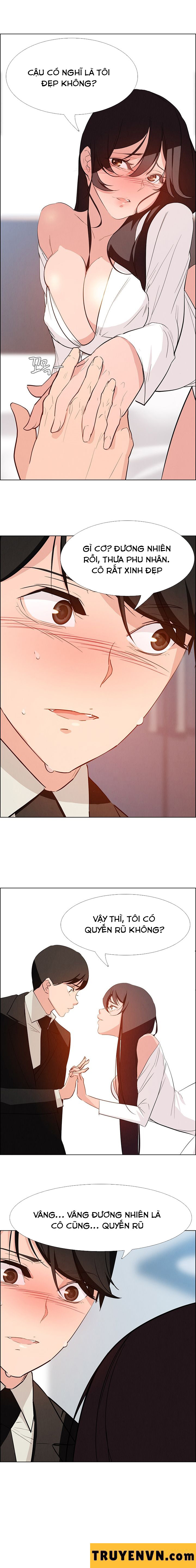 rain curtain chapter 19 4