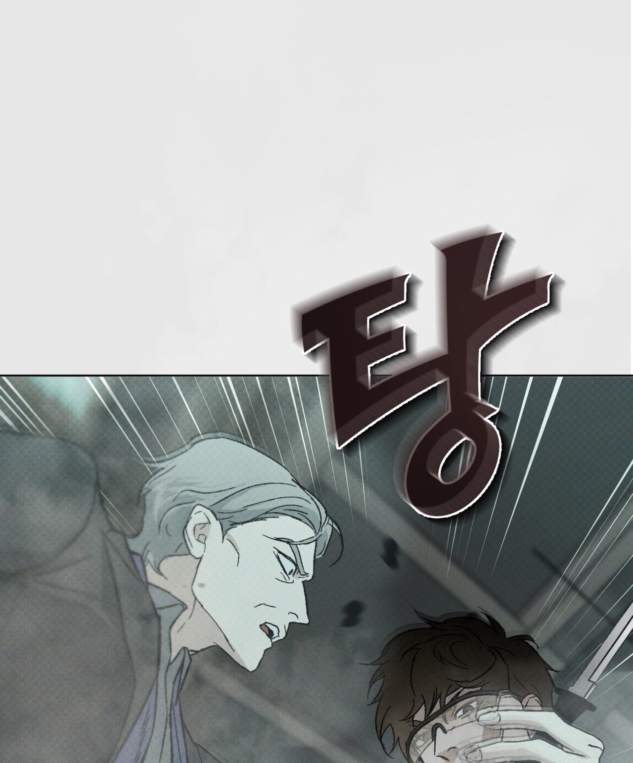 codename anastasia chapter 21.1 31