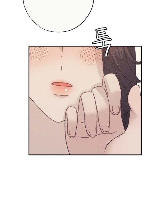 [18+] người vợ quyến rũ chapter 20.1 15