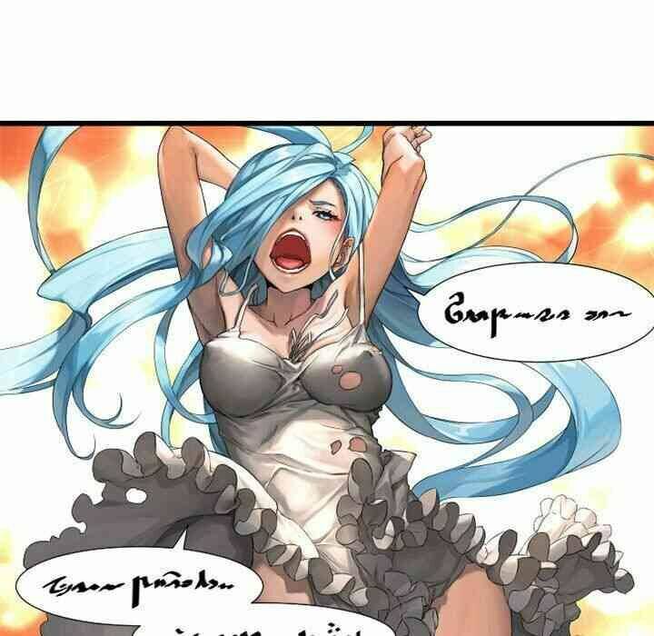 triệu hồi đến thế giới fantasy chapter 15 28