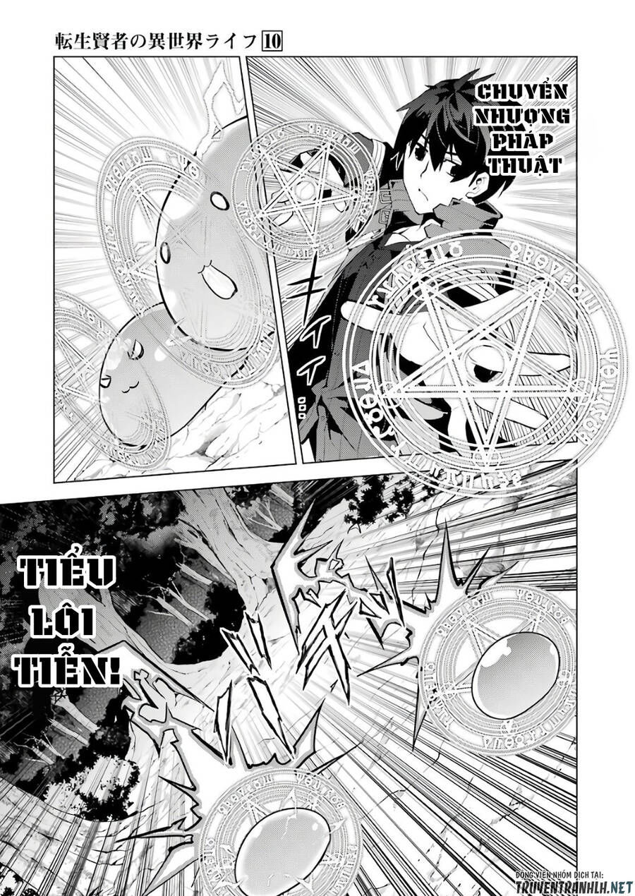 tensei kenja no isekai raifu ~ daini no shokugyo wo ete, sekai saikyou ni narimashita~ chapter 29 9