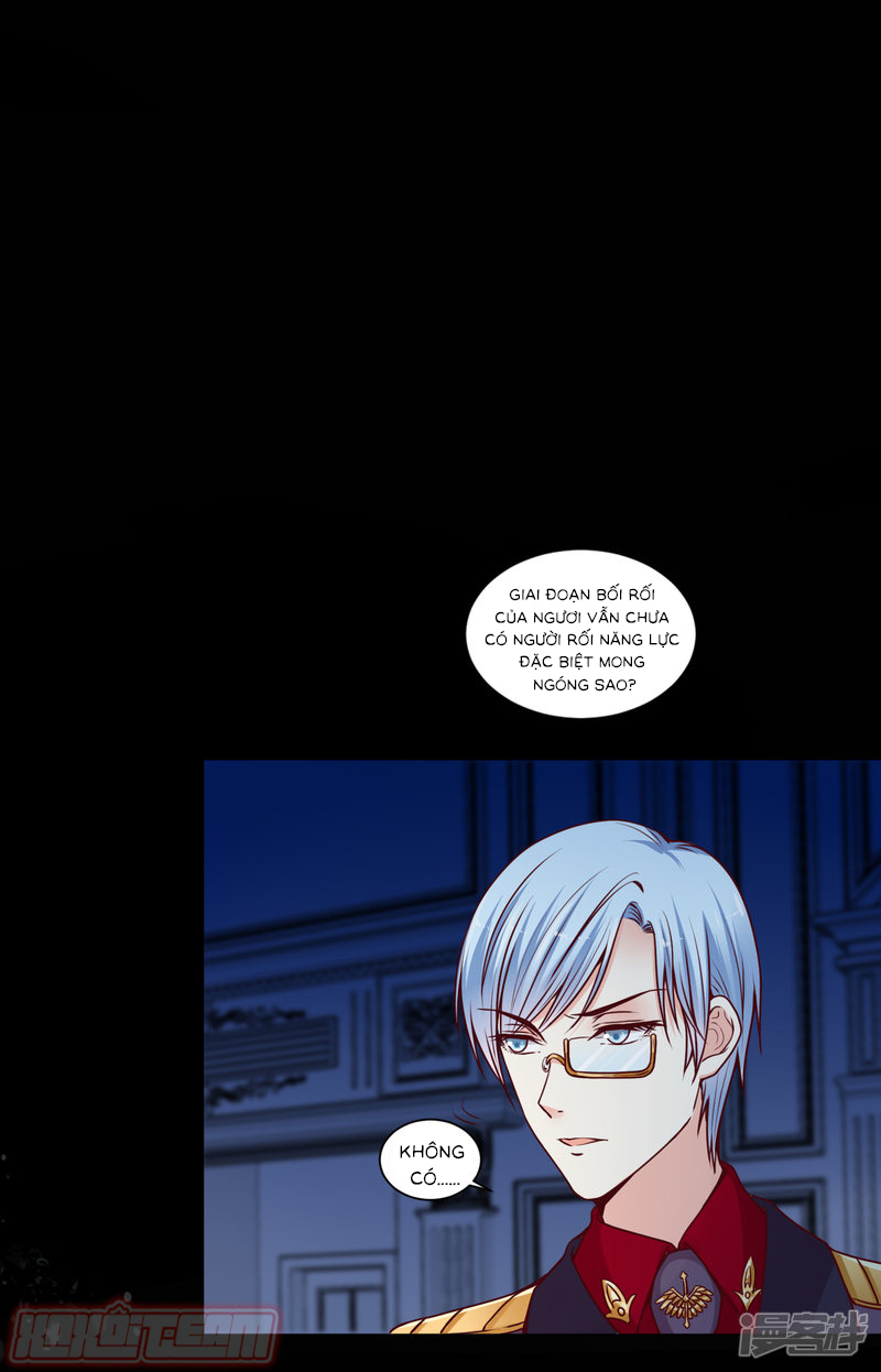 đế quốc tinh tế đệ nhất sủng hôn. chapter 15 34