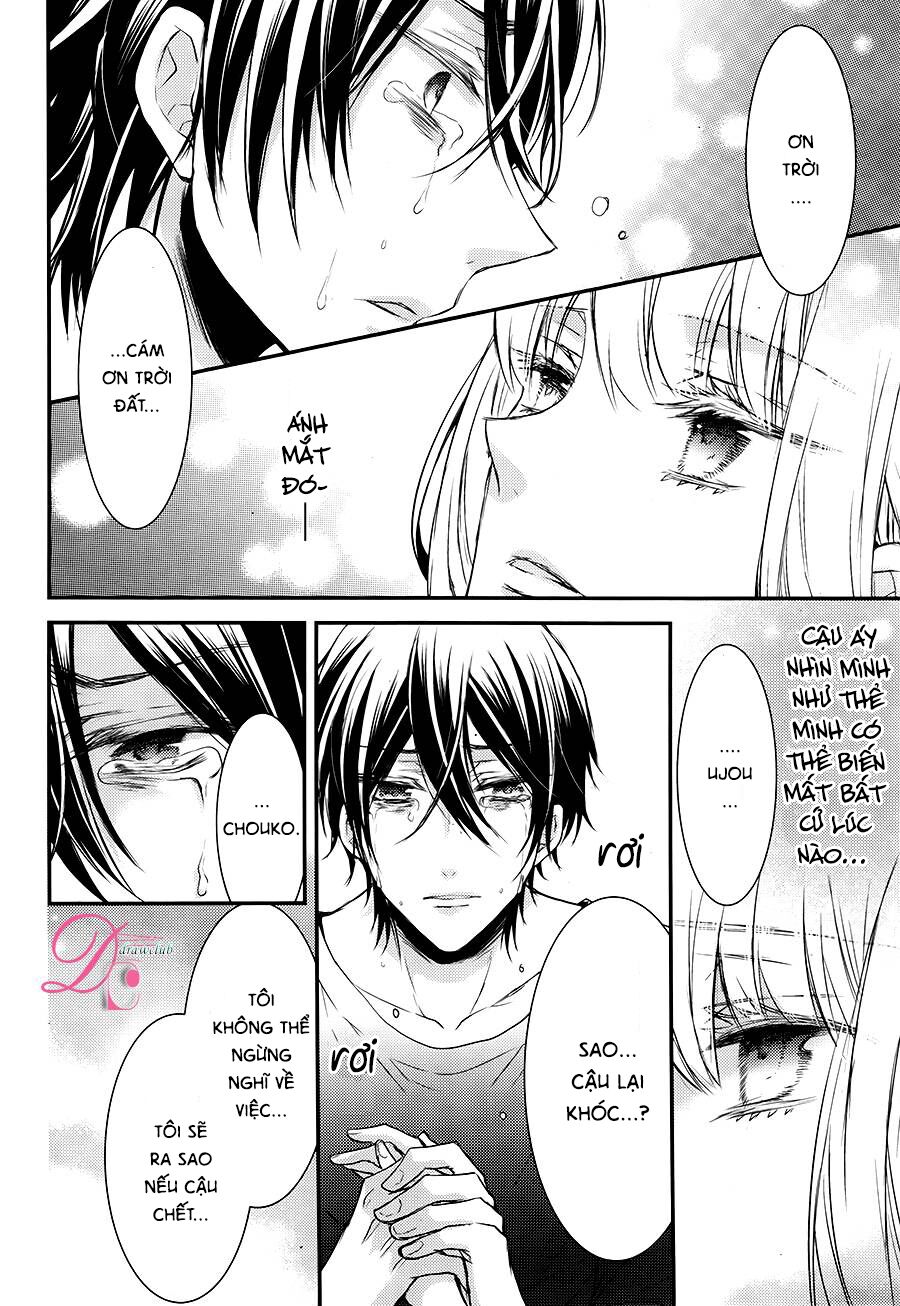 shinobi shijuusou chapter 12 23