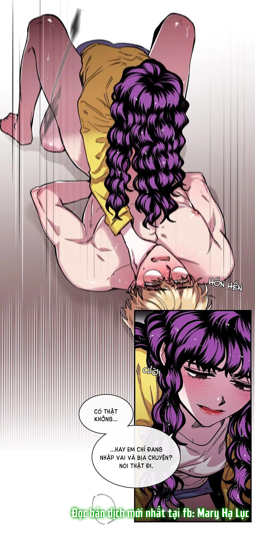 s flower chapter 43.1 16