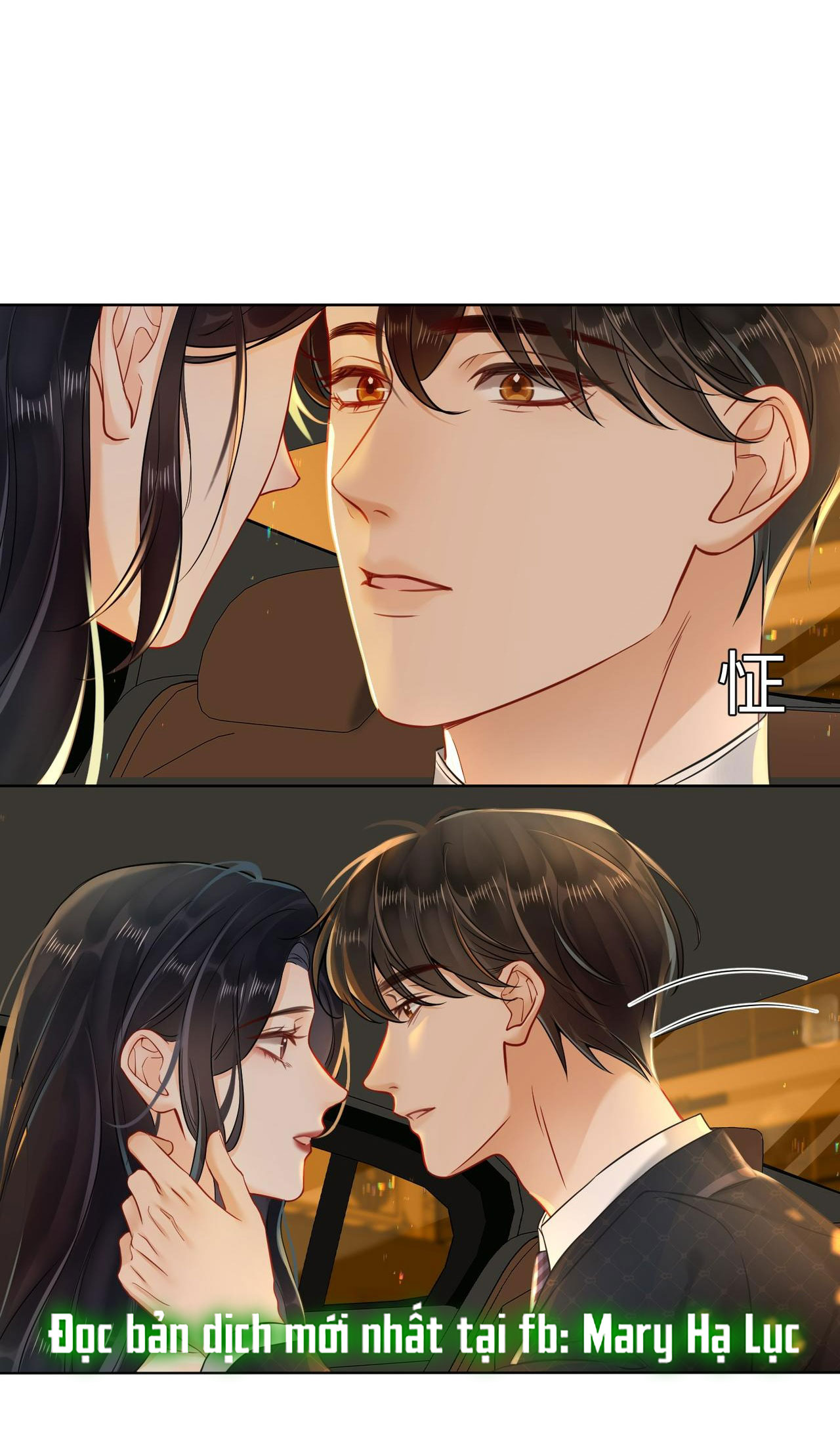 hôn nhân ngọt ngào đến tận xương chapter 15.1 3